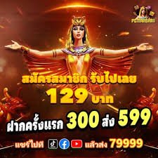 tkv999